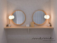 メメ 神戸三宮(meme)/メイクブース