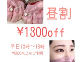 新宿ネイル☆同時施術☆韓国