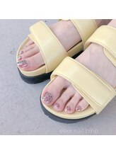 ビホ(Biho)/キラキラ