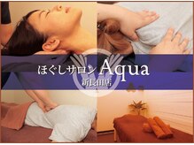 アクア 新長田(Aqua)