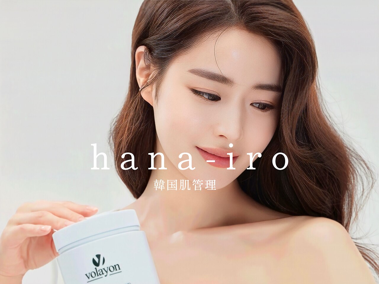 O2toDerm 酸素ドーム 韓国肌管理 白玉肌