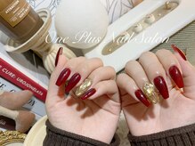 ワン プラス(ONE PLUS)/埋め尽くしネイル