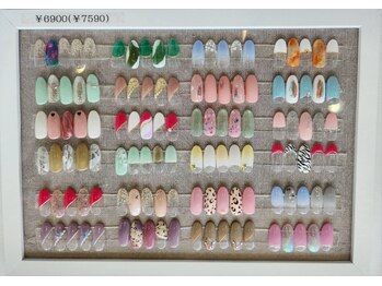 モア 知多半田店(more)/