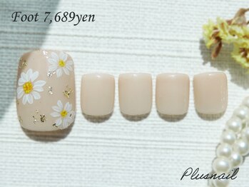 プラスネイル 北千住東口店(PLUS NAIL)/【1609】定額7,689円ワンカラー
