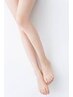 人気箇所【ワキ＋肘下＋膝下】女性美肌脱毛1回￥4,000税込価格!!