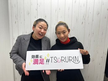 みんなの脱毛 ツルリン(TSURURIN)/【女性脱毛】舞踏家AYAKA選手♪