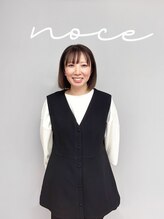ノーチェ(noce) 高橋 香織