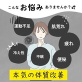 うぶ(ubu)