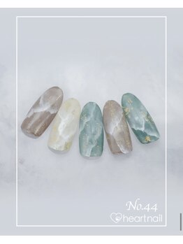 はあとねいる 泡瀬店/定番デザインNo.44