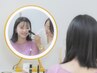 【パーソナルカラー診断】×【顔タイプ診断】フルメイク付き