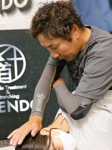 一千道 takaki endo