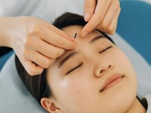 大田鍼灸