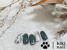9.10月定額A /レオパードネイル