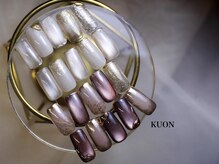 クオン(KUON)/サンプルから選ぶアートBコース