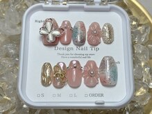 アオアクア(Ao Akua)/オーダーチップ