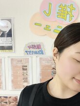 グランデ(Grande) 川部