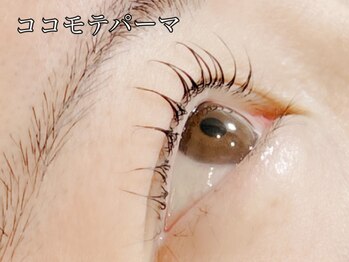 ココ(CoCo)/ココモテパーマ