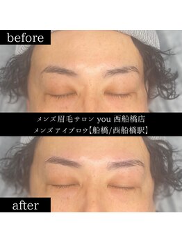 ユー 西船橋店(you)/ビフォーアフター写真