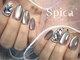 Spicaの写真