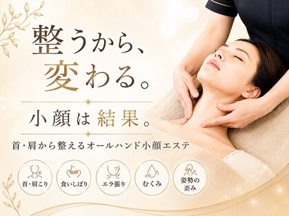 エミング(yeming)の写真
