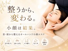 エミング(yeming)