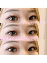 メル アイラッシュ(mer eyelash)/3Dボリュームラッシュ120束