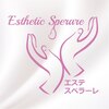 スペラーレ(Sperare)のお店ロゴ