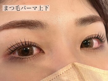 レイ 大名福岡店(Rey)/【上下】 パリジェンヌラッシュ