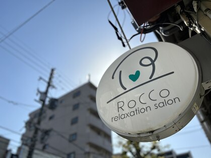 リラクゼーション サロン ロッコ(RoCCo)の写真