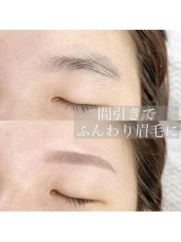 プライベートサロン エクラ(privatesalon eclat)/ 眉毛/まゆげ/アイブロウ