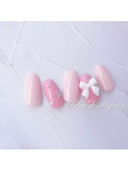 サロン ド ミニョン(Salon de Mignon)/定額制ハンドジェル