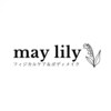 メイリリー(may lily)のお店ロゴ