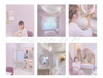 メゾン ド エム(maison de M)/2階はフェイシャル.脱毛スペース