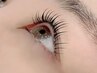 《EYE》潤いトリートメント付★マスカラパーマ  ¥6900