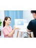 【お悩み相談】どれを選んだら良いか分からない方(カウセリング+施術)
