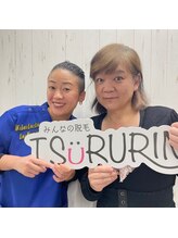 みんなの脱毛 ツルリン(TSURURIN)/【ジェンダーレス脱毛】