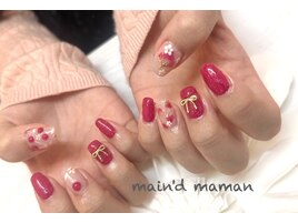 チェリーとストロベリー