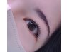 【学割U24】まつげパーマ＋眉毛スタイリング/wax脱毛