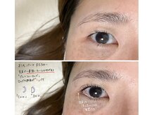 プルームミコ(Plume mico)/まつ毛パーマ～カールタイプ～