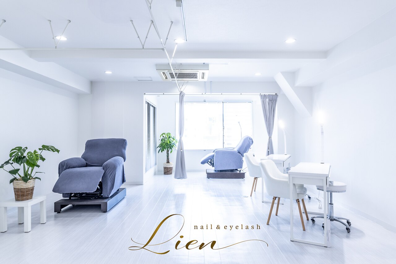 リアン(Lien)｜ホットペッパービューティー