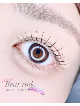 アンジュ 西条店(Ange.)/立ち上げカール