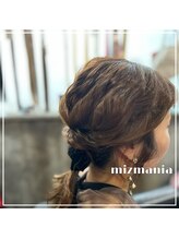 ミズマニア(mizmania)/ヘアセット/本厚木/厚木/海老名