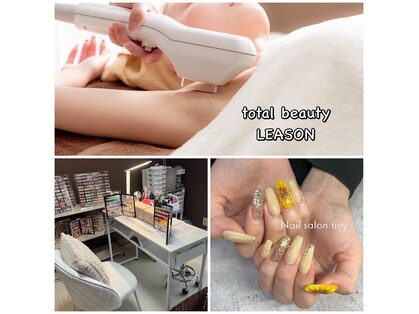 リーズン(LEASON)の写真