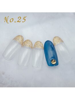 はあとねいる 難波店/定額4,400円