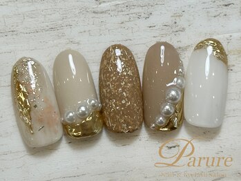 定額Cコース　ニュアンス/パール