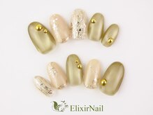 エリクサーネイル 長堀橋(Elixir Nail)/定額aシンプル/クーポン使用