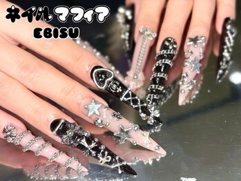 ネイルマフィア 恵比寿(NAIL MAFIA)の写真/【圧倒的な技術力】JNA本部認定講師在籍の実力派サロン！お爪に優しいフィルイン施術♪一層残しでモチ◎ 