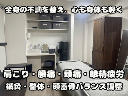 ソウノ 御茶ノ水(Souno)の写真