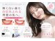 エクシアホワイトフジ(ecxia white fuji)の写真
