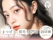 エニー 柏店(eny)